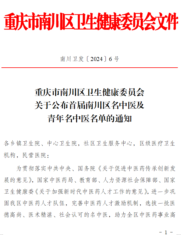 royal皇家88·(中国区) - 官方网站