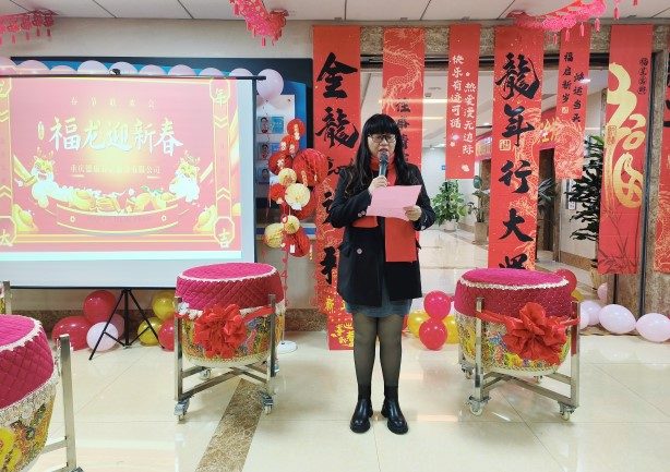 royal皇家88·(中国区) - 官方网站