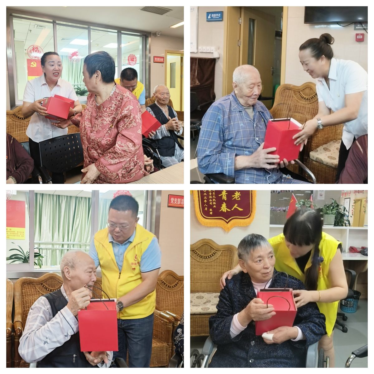 royal皇家88·(中国区) - 官方网站