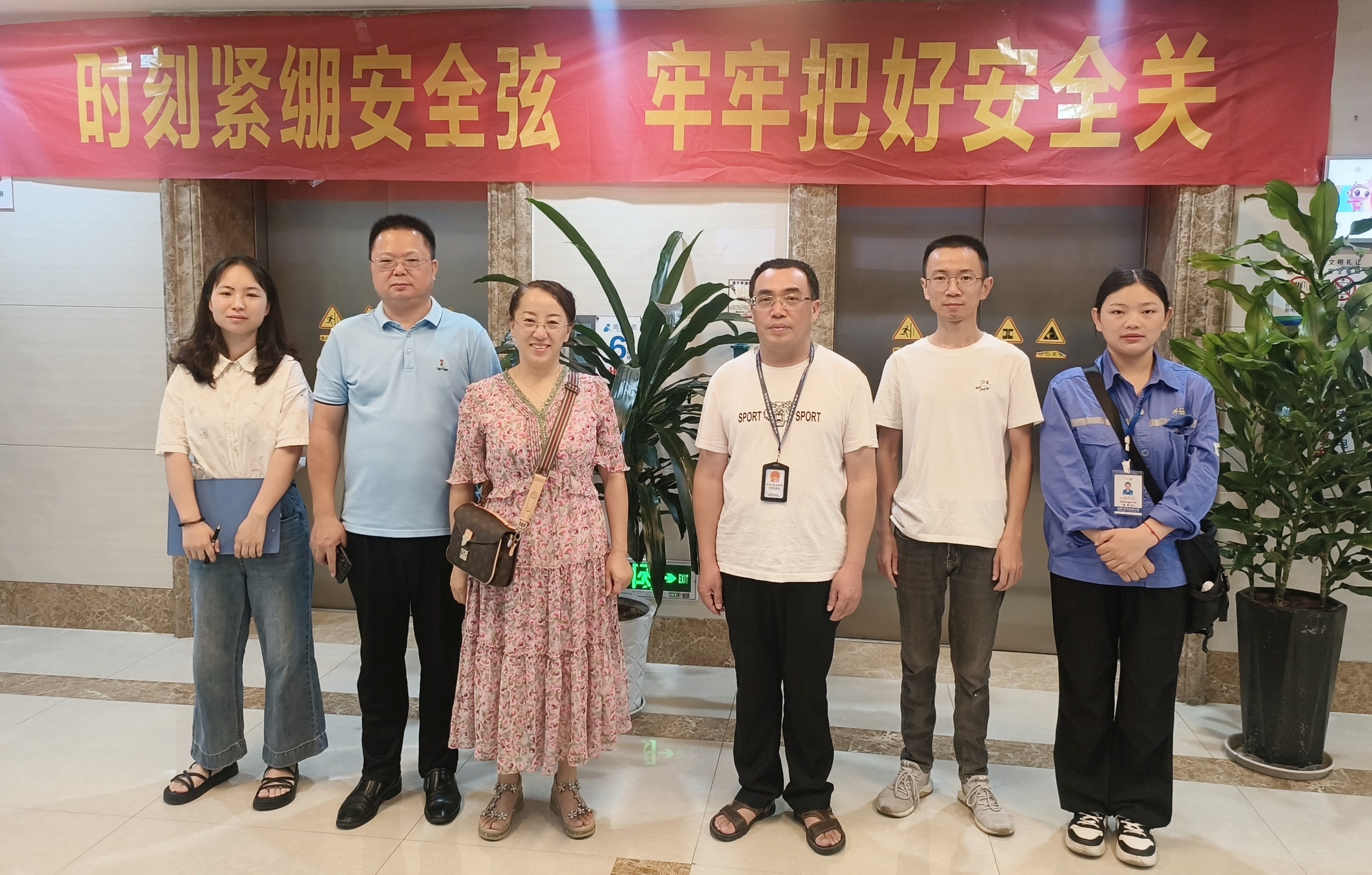 royal皇家88·(中国区) - 官方网站