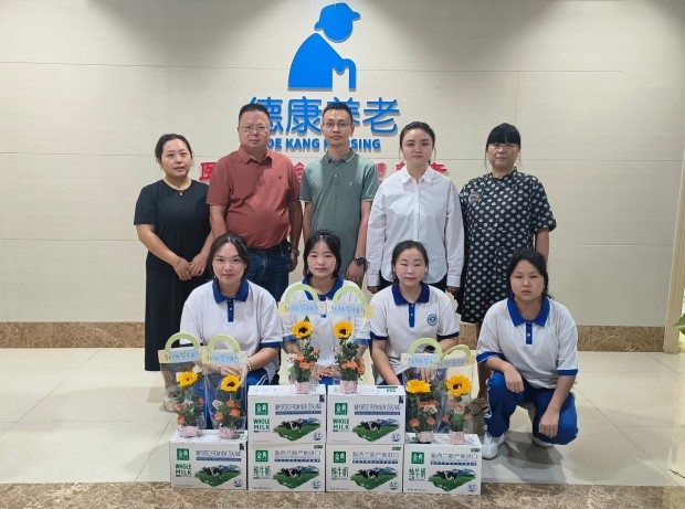 royal皇家88·(中国区) - 官方网站