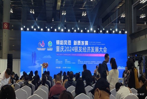 royal皇家88·(中国区) - 官方网站