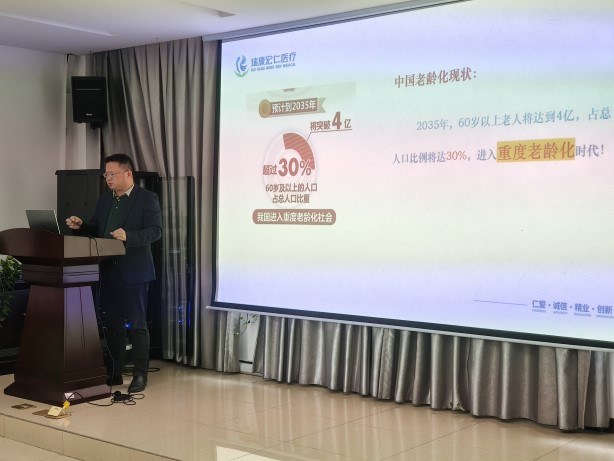 royal皇家88·(中国区) - 官方网站