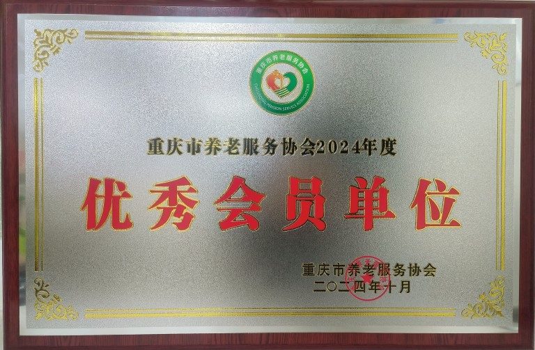 royal皇家88·(中国区) - 官方网站