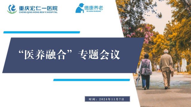 royal皇家88·(中国区) - 官方网站