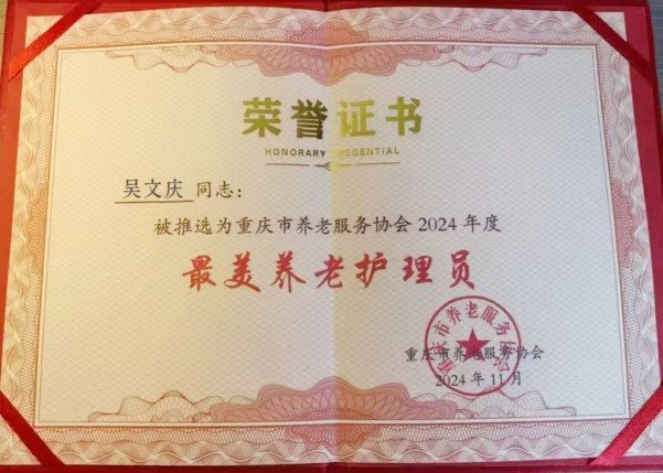 royal皇家88·(中国区) - 官方网站