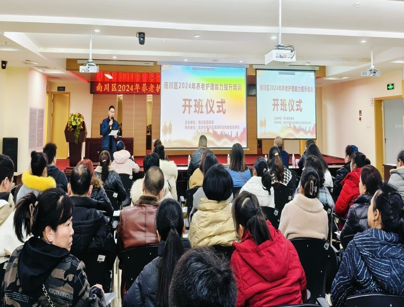 royal皇家88·(中国区) - 官方网站
