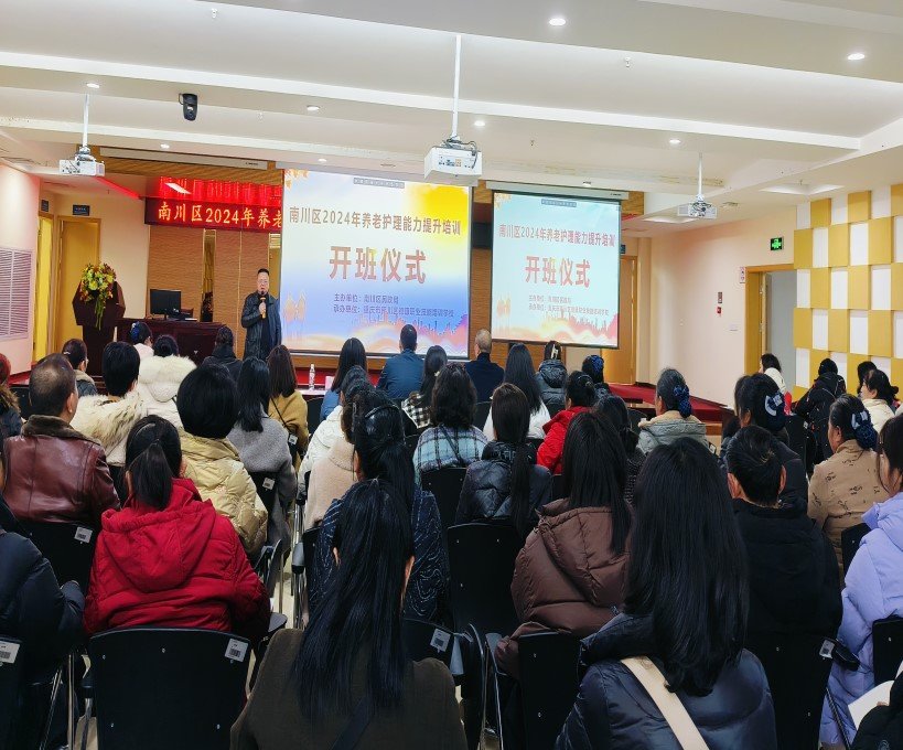 royal皇家88·(中国区) - 官方网站