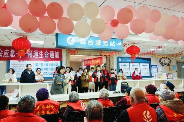 royal皇家88·(中国区) - 官方网站