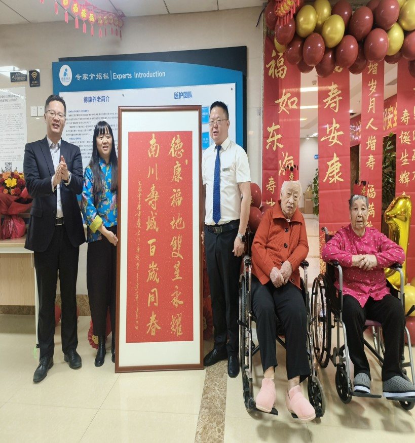 royal皇家88·(中国区) - 官方网站