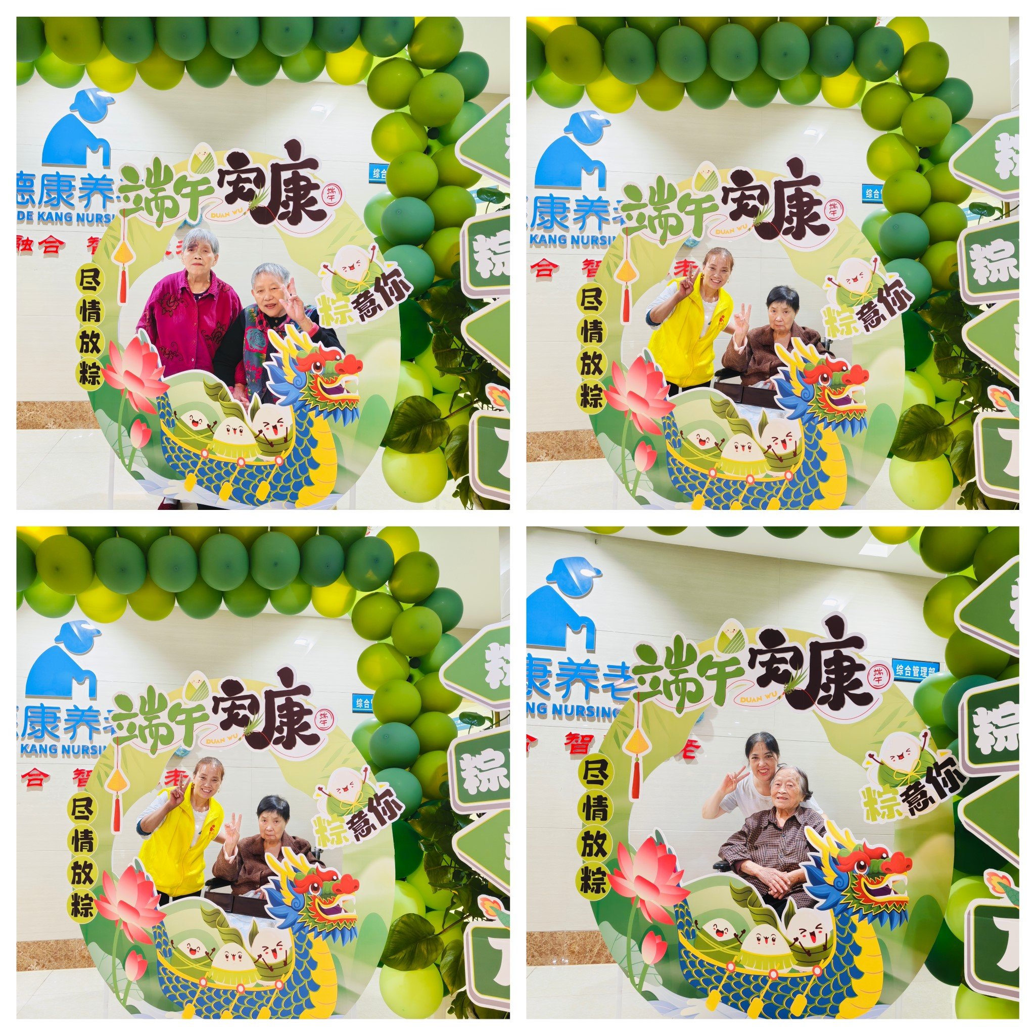 503_20250604 royal皇家88·(中国区) - 官方网站