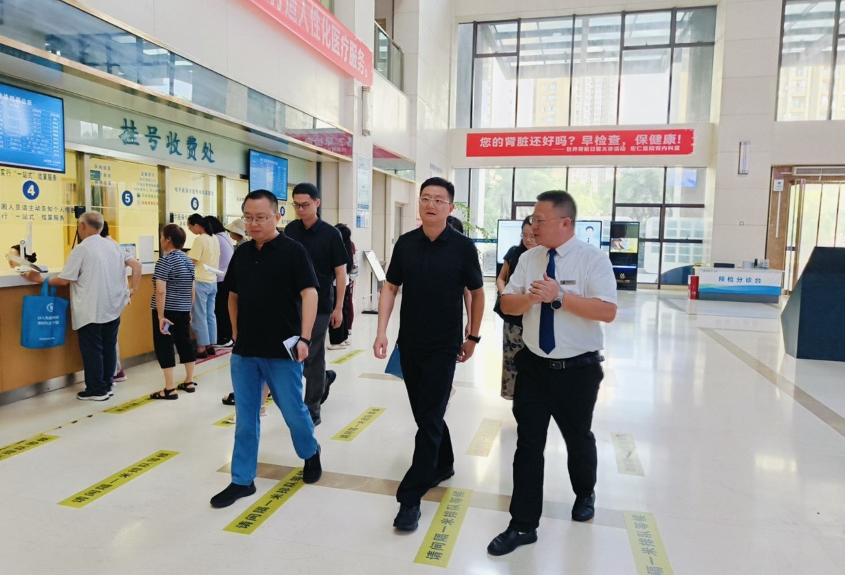 royal皇家88·(中国区) - 官方网站
