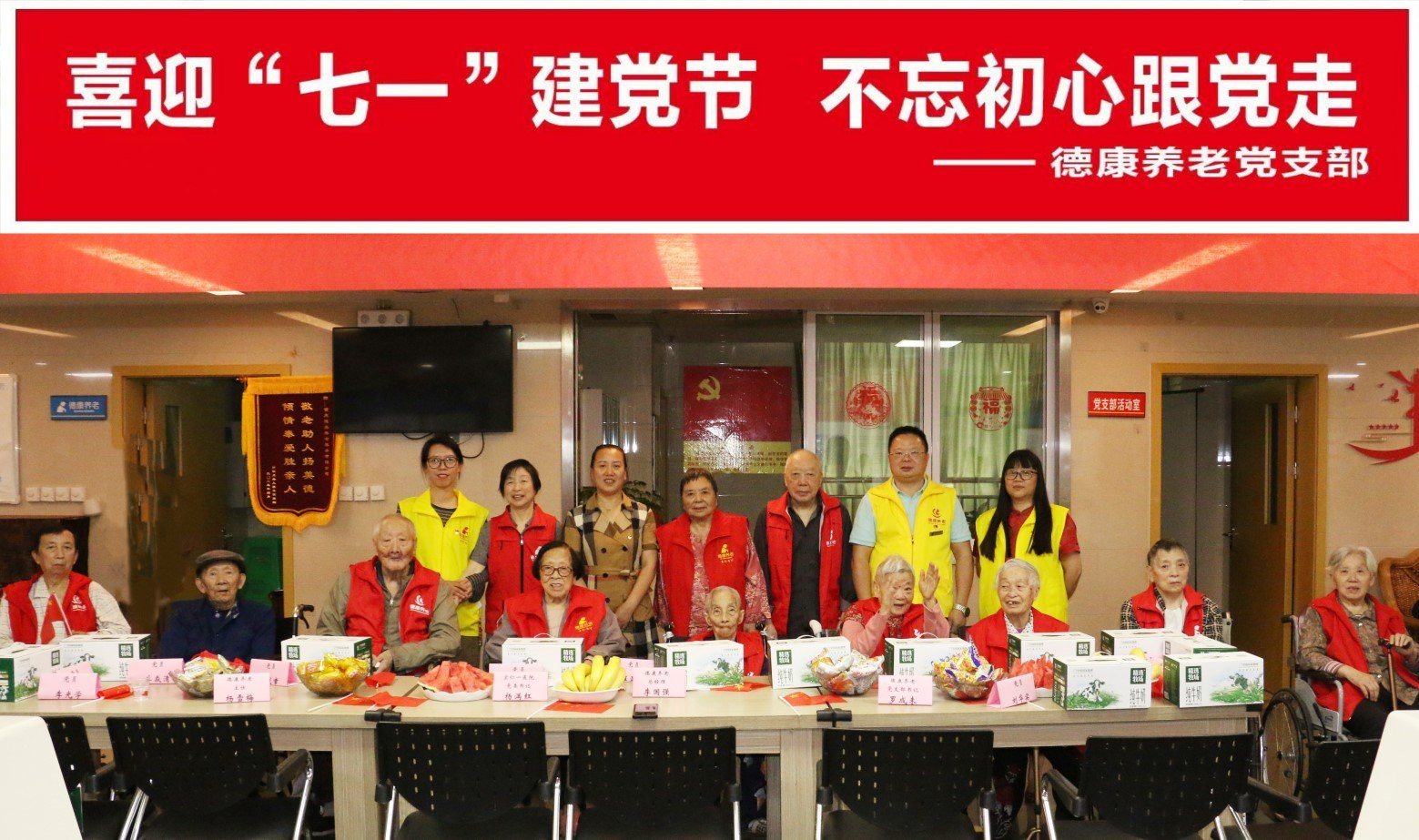 royal皇家88·(中国区) - 官方网站