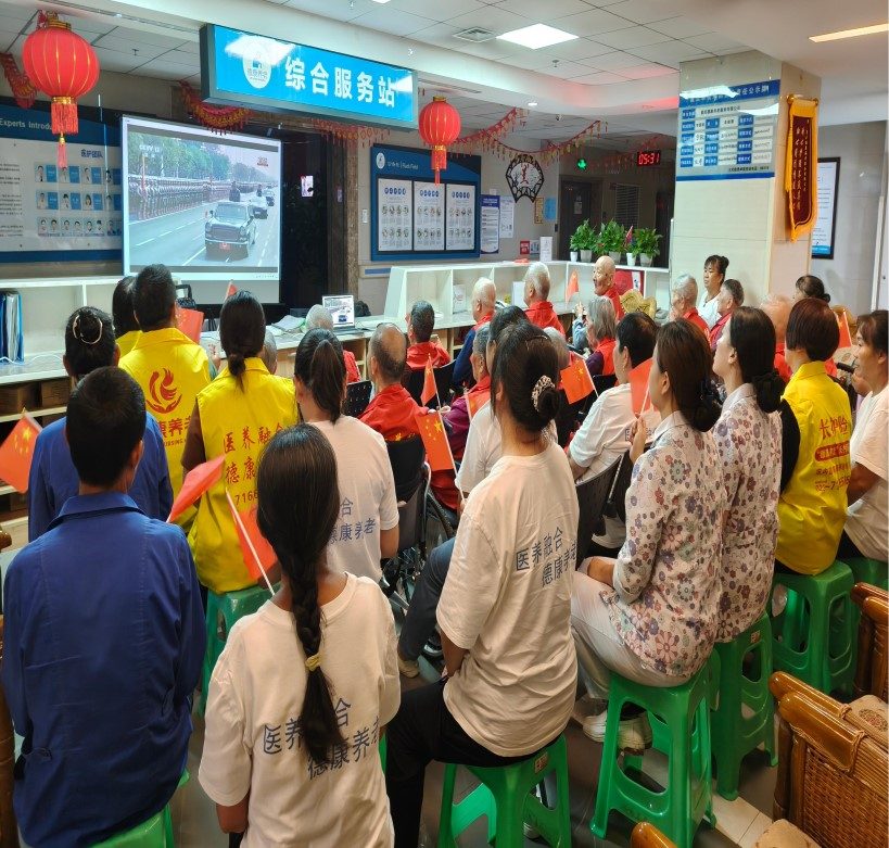 2030_20250905 royal皇家88·(中国区) - 官方网站