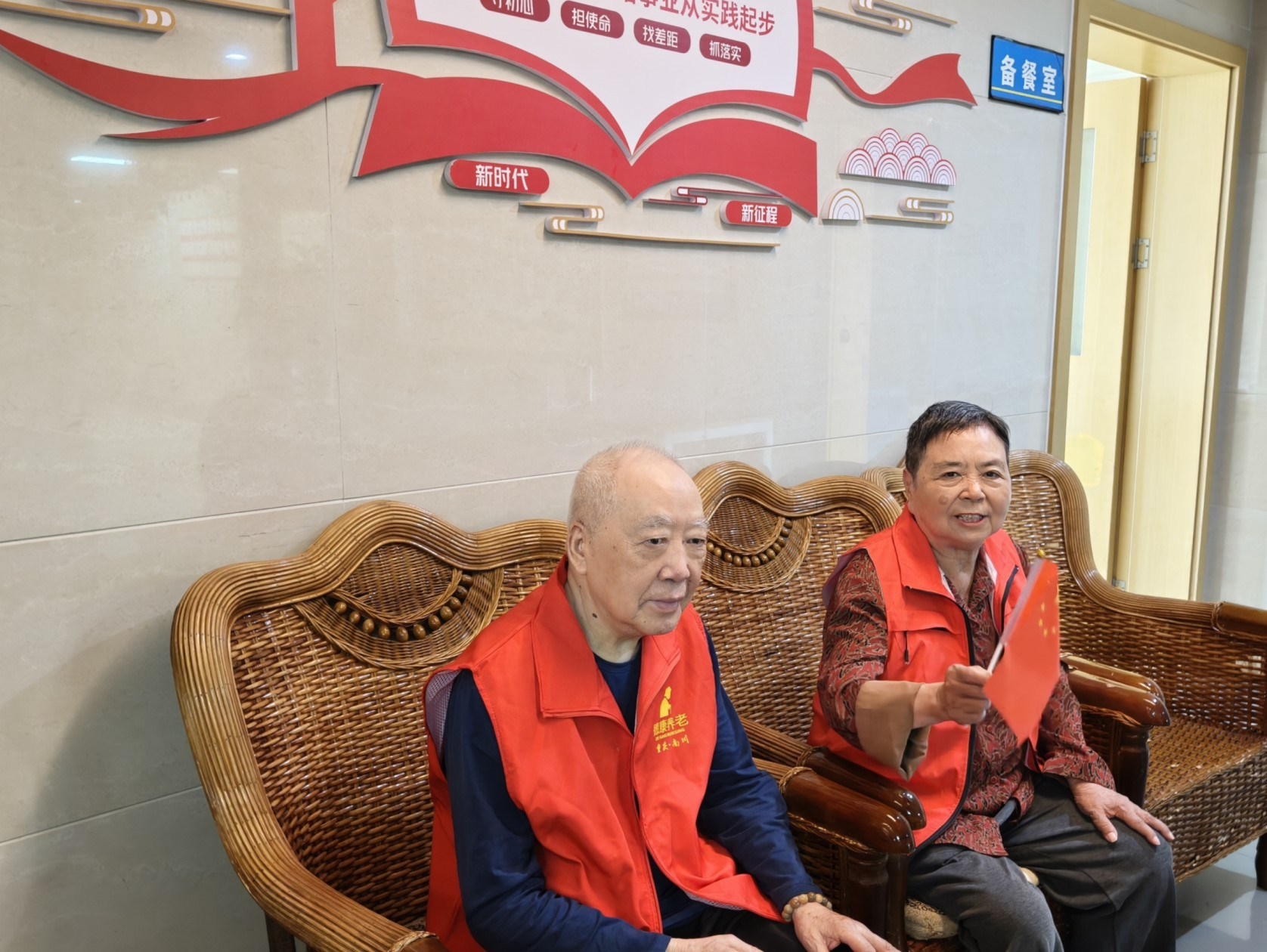 70_20250905 royal皇家88·(中国区) - 官方网站