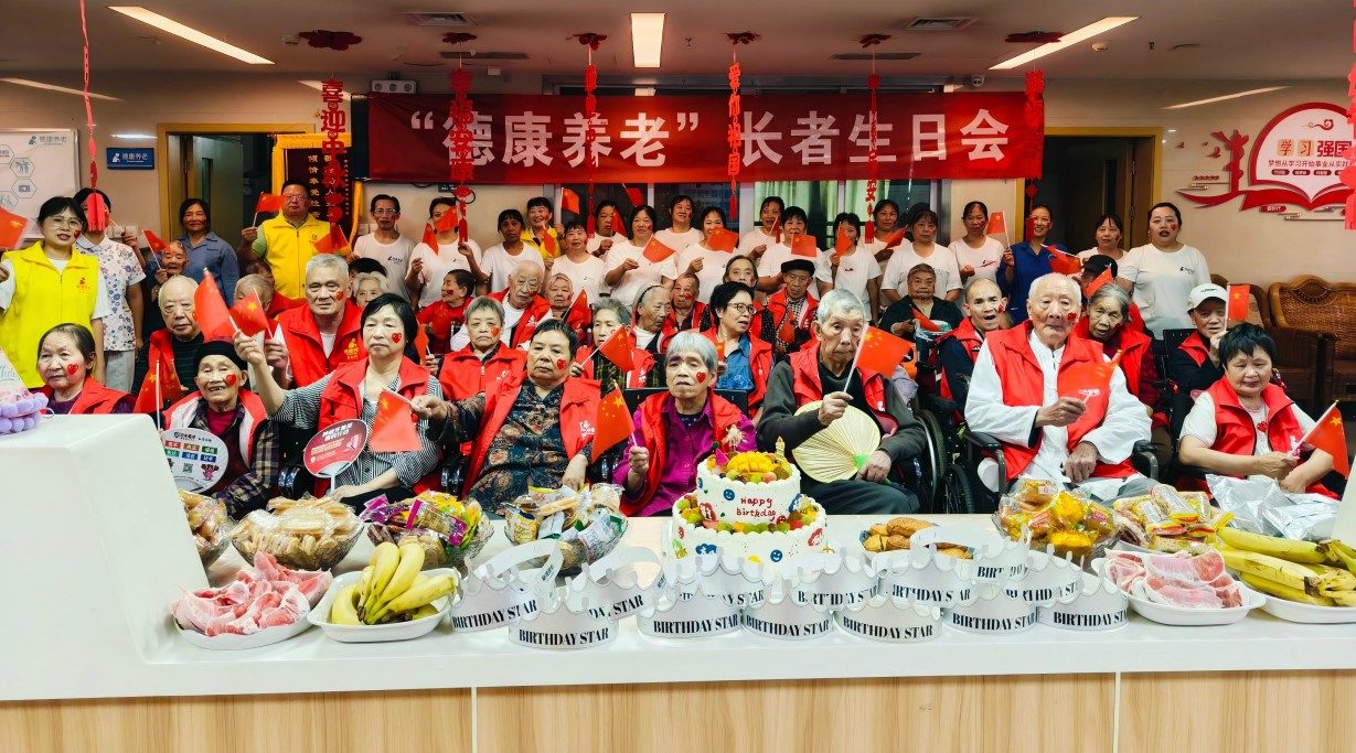 306_20251023 royal皇家88·(中国区) - 官方网站