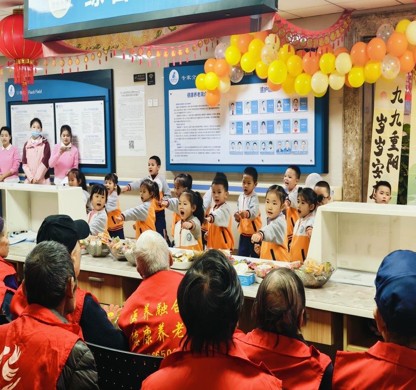 2025_20251224 royal皇家88·(中国区) - 官方网站