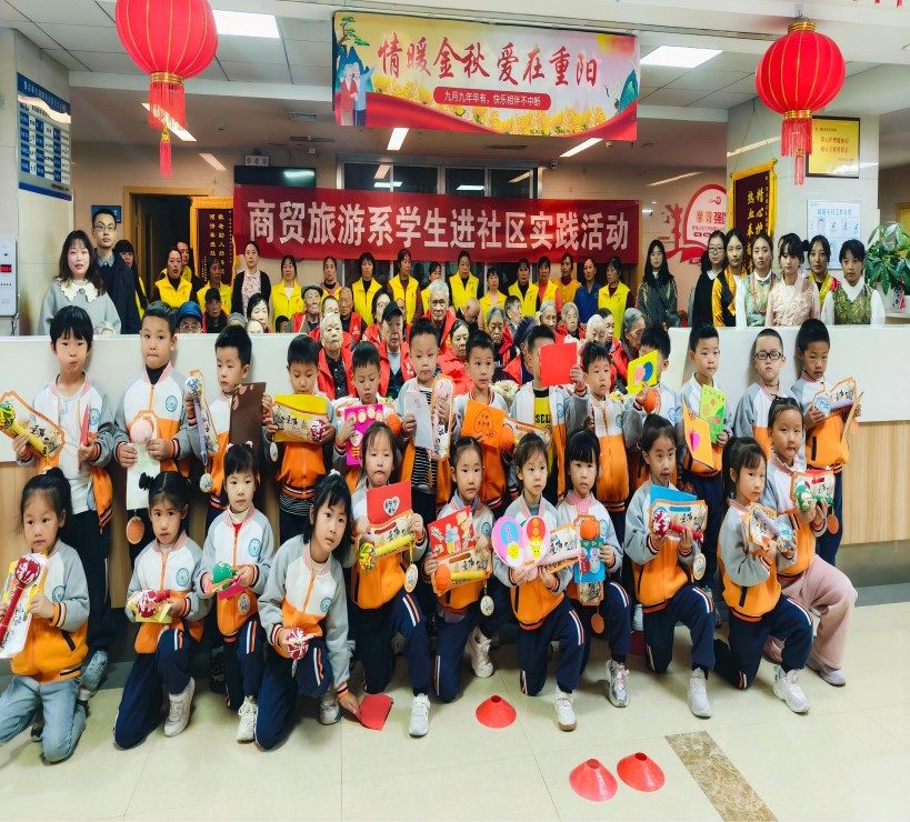 20301_20251224 royal皇家88·(中国区) - 官方网站