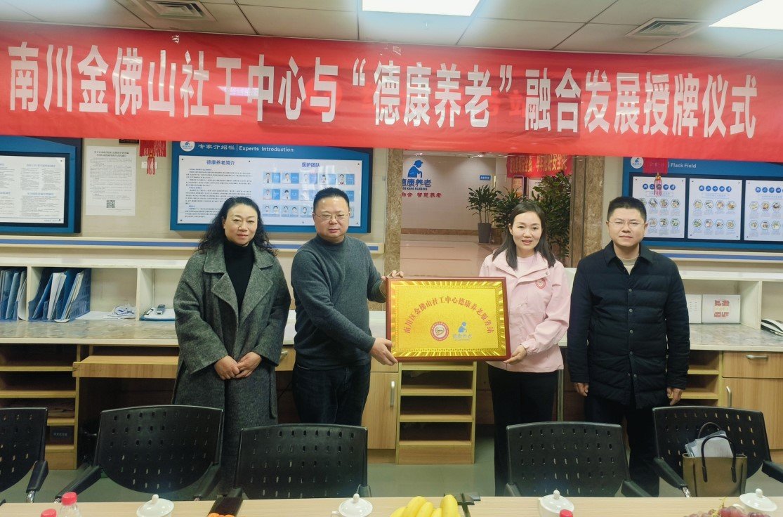 royal皇家88·(中国区) - 官方网站