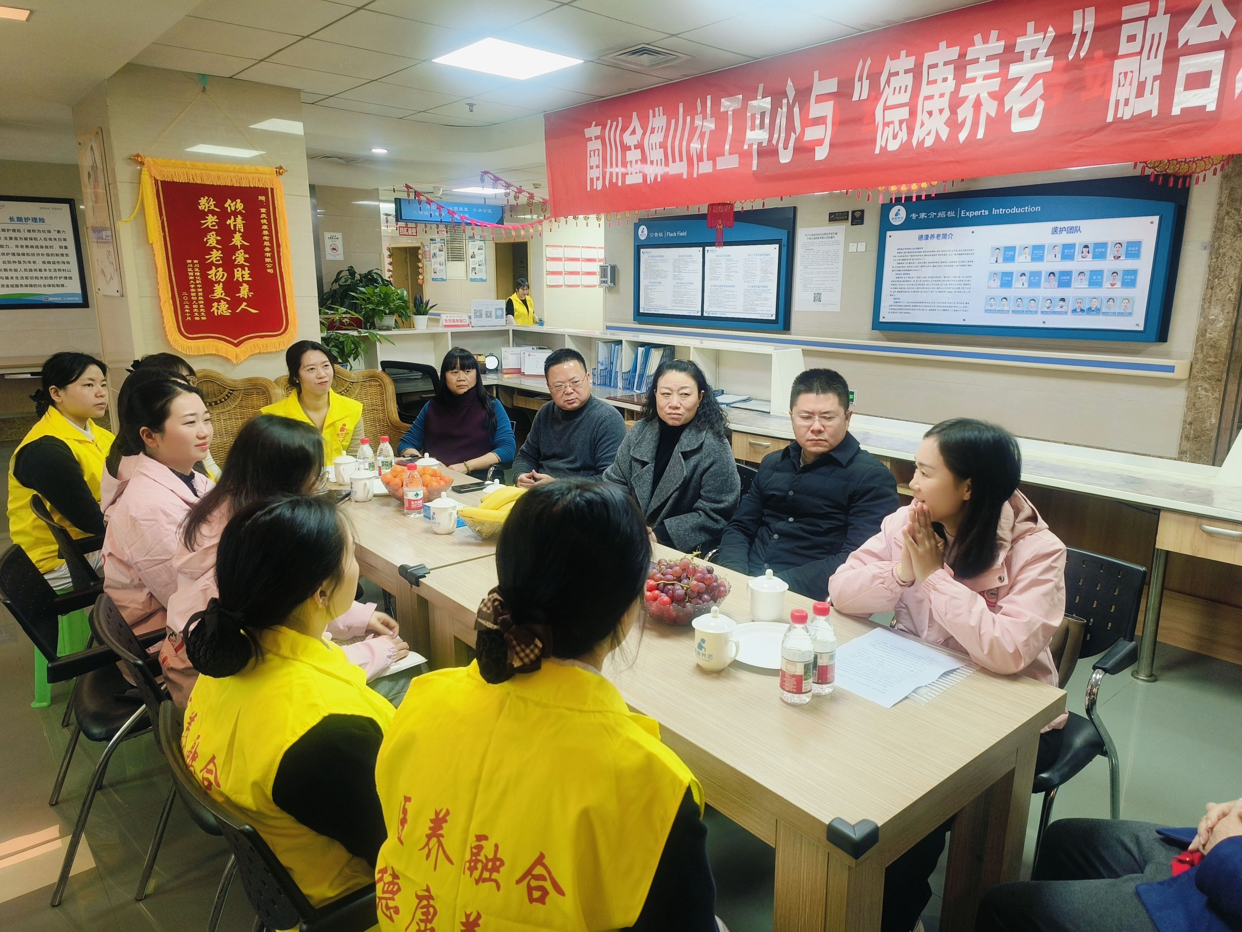 royal皇家88·(中国区) - 官方网站