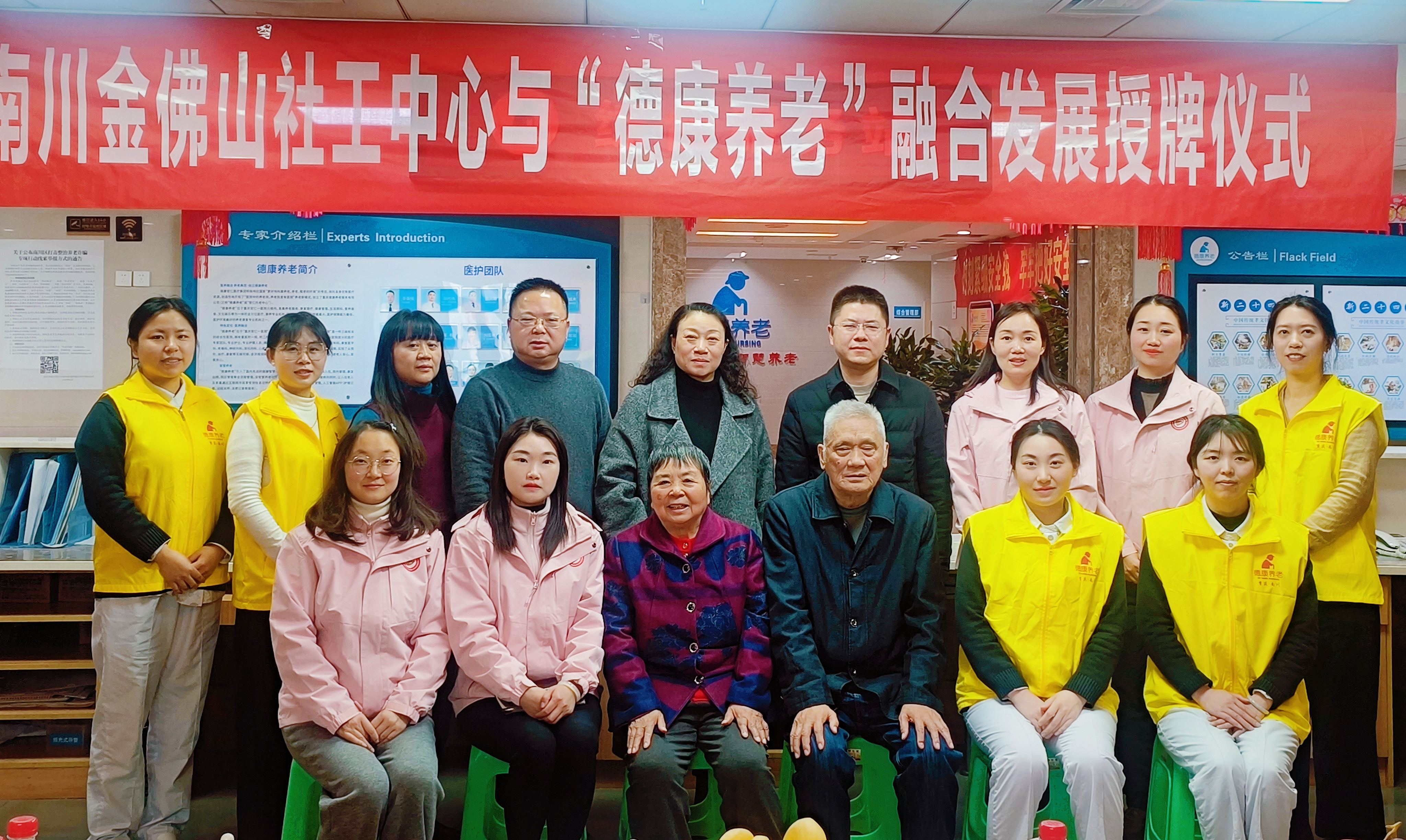 royal皇家88·(中国区) - 官方网站