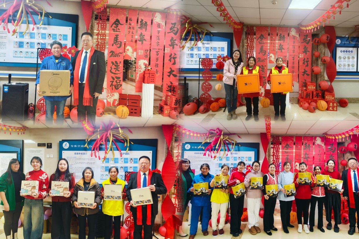 204_20260309 royal皇家88·(中国区) - 官方网站