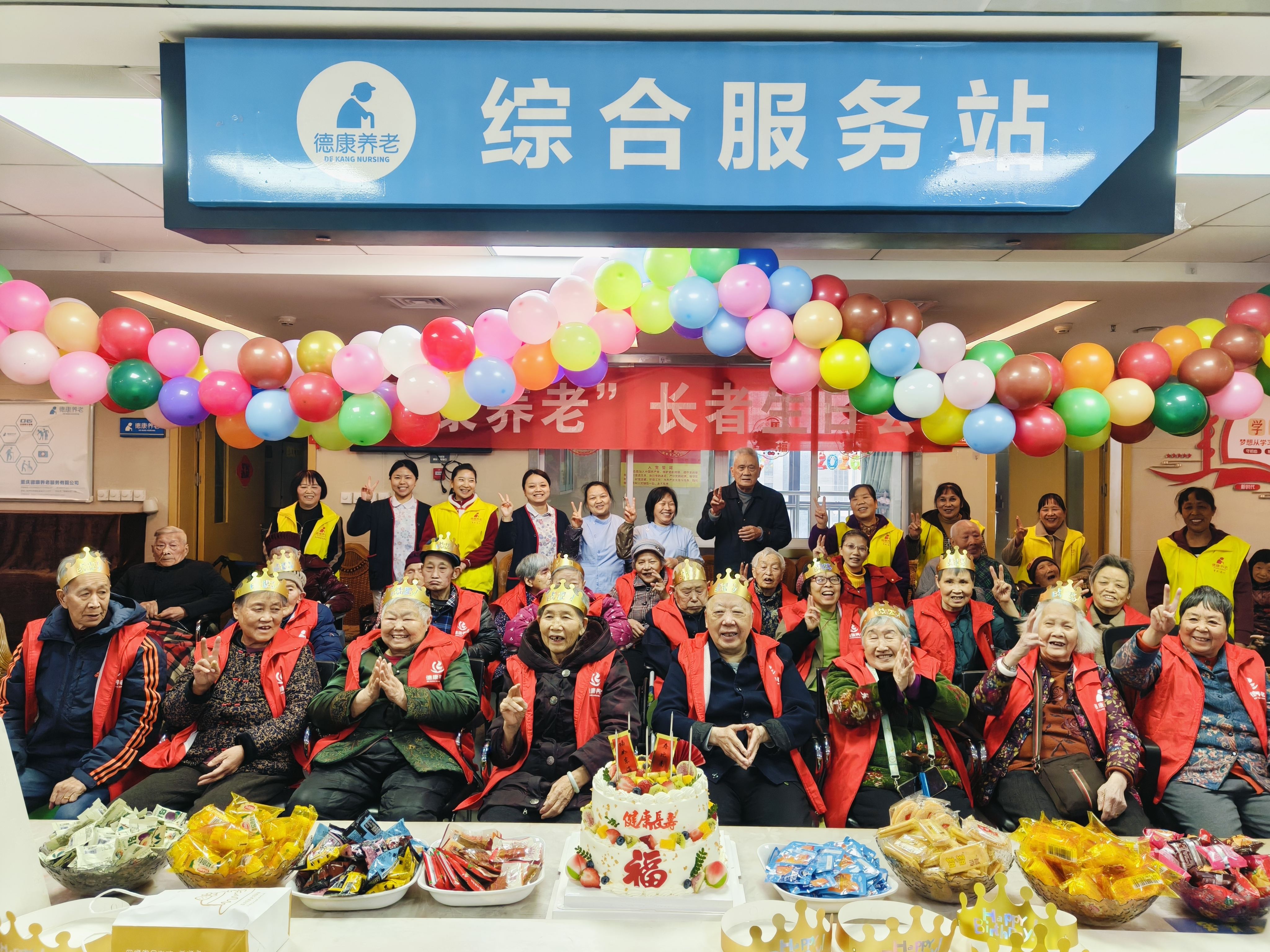 微信图片_20260317152051_1291_1_20260320 微信图片_20260317152051_1291_1_20260320