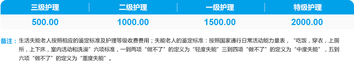 shoufei_img1_06 shoufei_img1_06