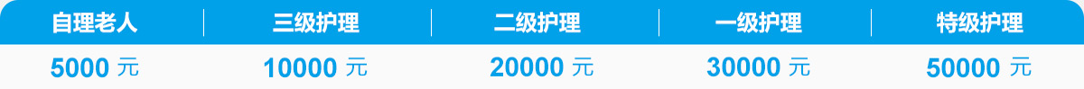 shoufei_img1_08 shoufei_img1_08