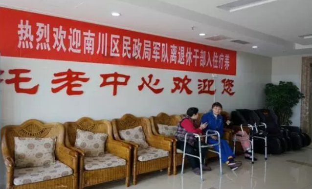 royal皇家88·(中国区) - 官方网站