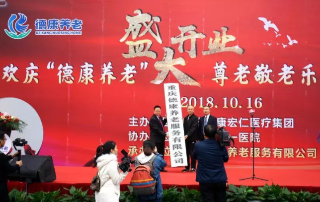royal皇家88·(中国区) - 官方网站