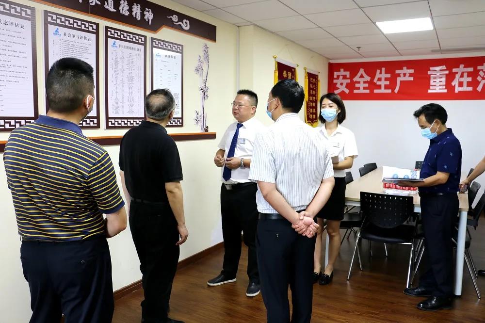 royal皇家88·(中国区) - 官方网站