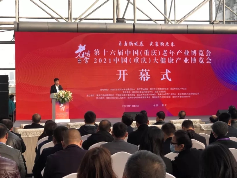 royal皇家88·(中国区) - 官方网站