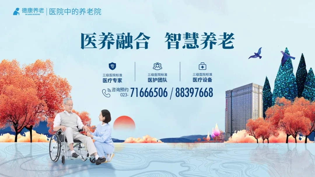 royal皇家88·(中国区) - 官方网站